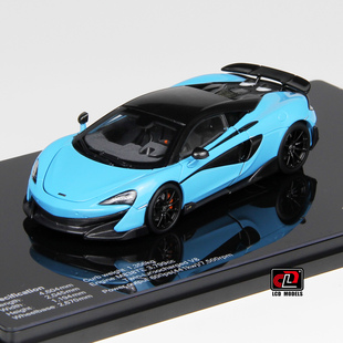 收藏迈凯伦McLaren 600lt LCD原厂 1:43 合金全开 仿真汽车模型