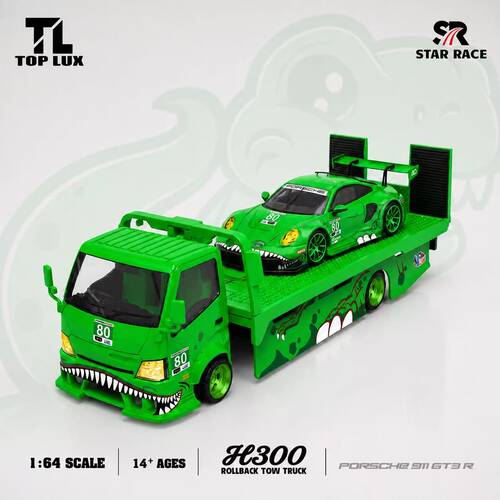 TM H300 平板运输拖车恐龙 SPOON 化骨龙 1:64 仿真合金汽车模型