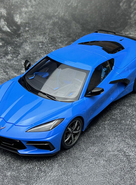 奥拓AUTOart 1:18 克尔维特CORVETTE C8 STINGRAY Z51汽车模型