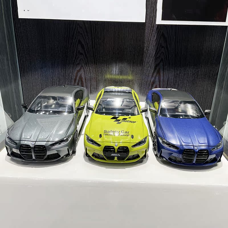 诺威尔合金1：18四门六开模型