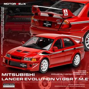 Evolution 预MOTORHELIX 18三菱EVO 合金汽车模型限量 6.5