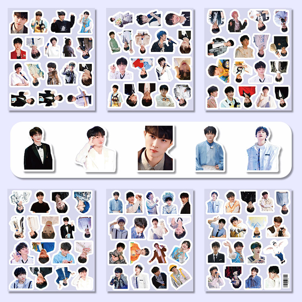 100贴明星歌手周深贴纸可爱帅气小清新头像壁纸贴画装饰ipad手机