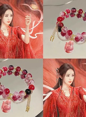 狐妖小红娘」衍生款周边手链系列涂山红红东方月初印象手串送闺蜜