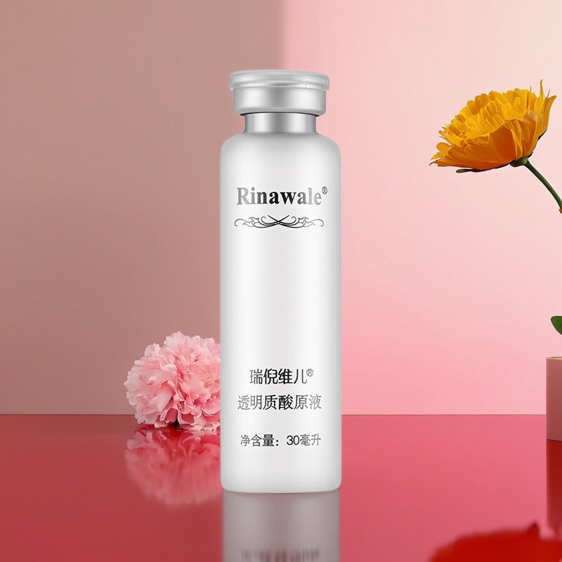 【买3送2】正品康婷瑞倪维儿透明质酸原液补水保湿抗皱玻尿酸精华