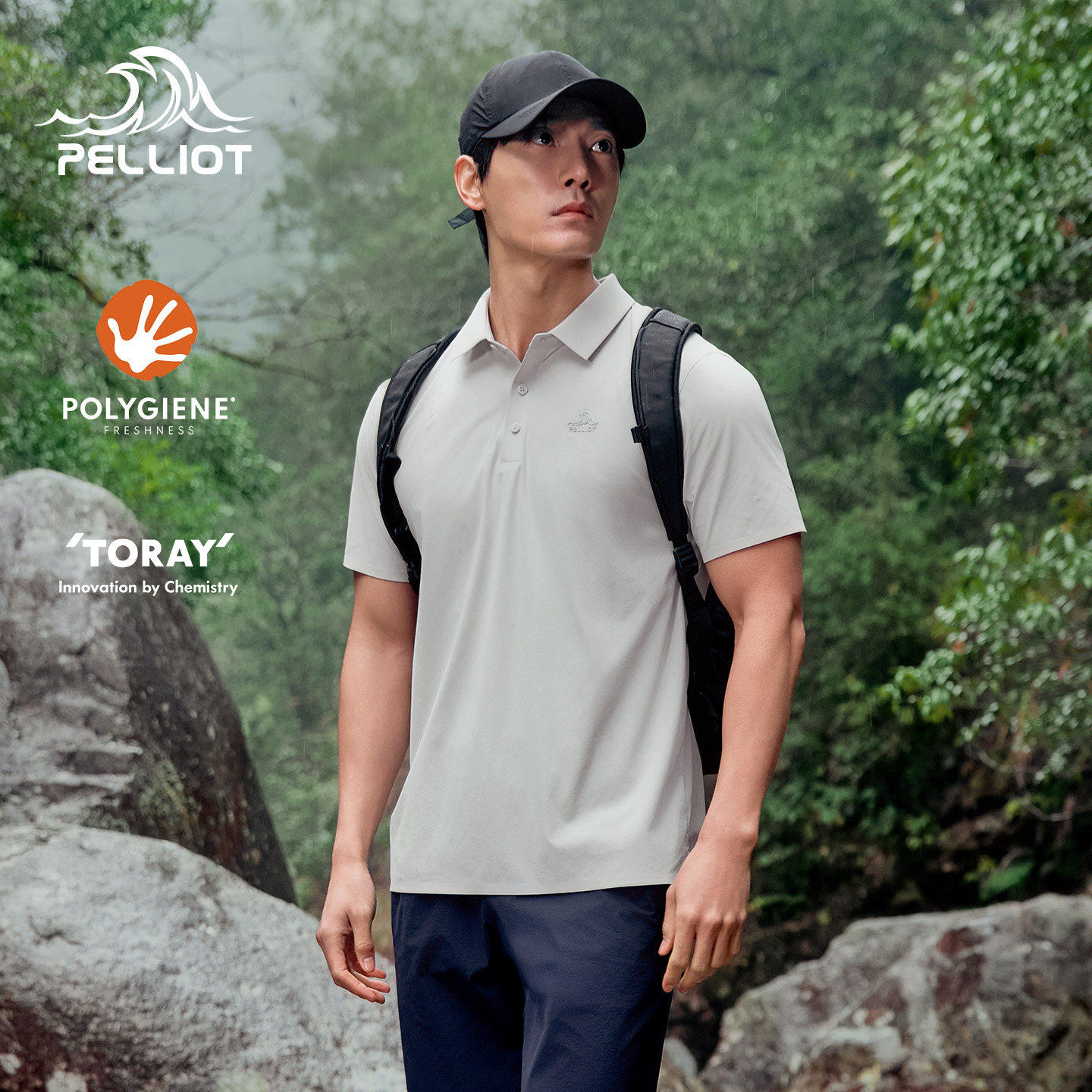 伯希和户外速干短袖T恤男26新款吸湿抑菌防晒POLO衫徒步运动上衣,户外/登山/野营/旅行用品,速干T恤,淘宝优惠券,粉丝福利购,淘宝优惠卷