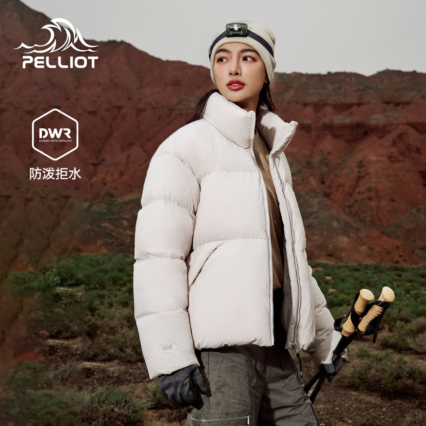 伯希和户外800蓬登山羽绒服女冬新款黑色保暖鹅绒服2026巨好看的