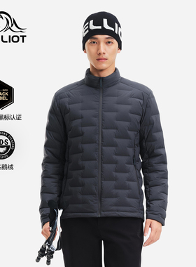 伯希和户外轻量羽绒服男800蓬95鹅绒TORAY AIRTASTIC冲锋衣内胆女