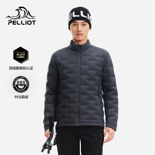 伯希和户外轻量羽绒服男800蓬95鹅绒TORAY AIRTASTIC冲锋衣内胆女