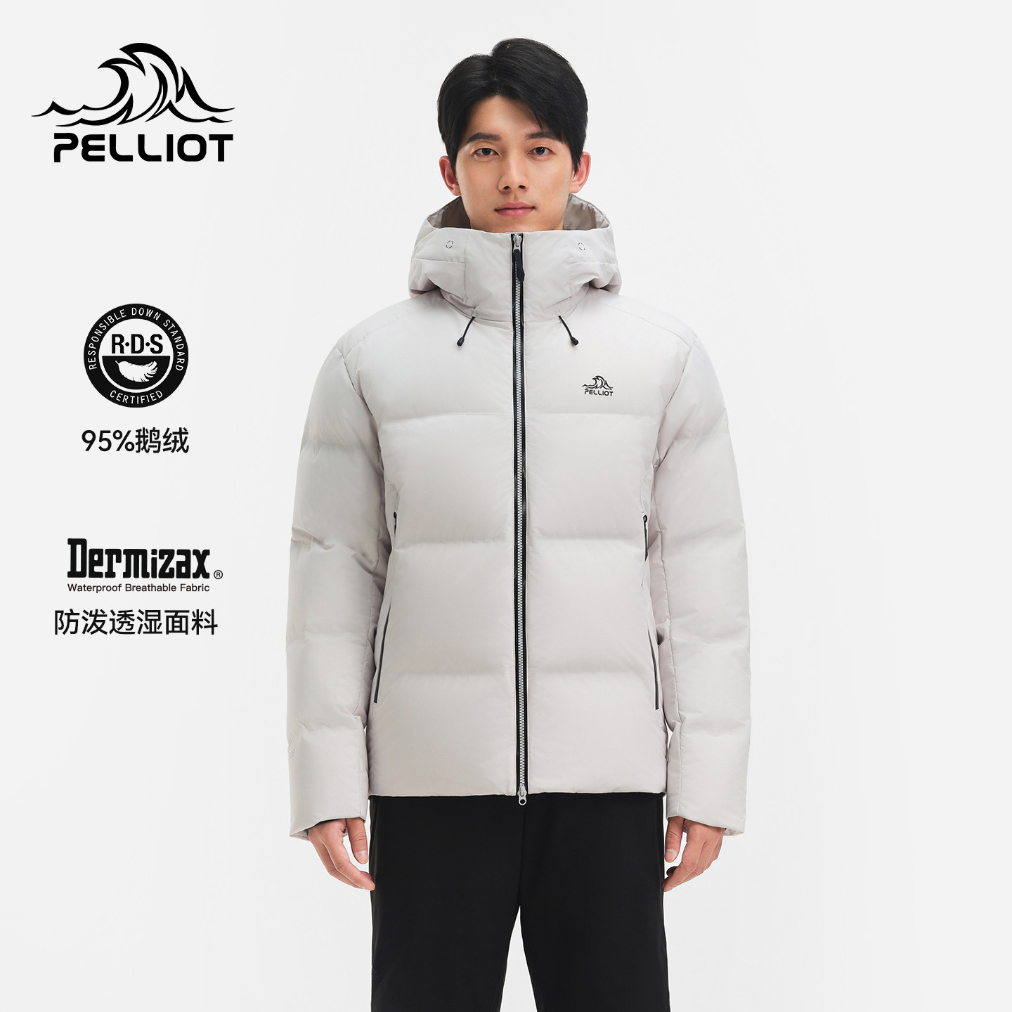 伯希和户外轻量羽绒服男冬季新款800蓬95鹅绒Dermizax保暖外套女,户外/登山/野营/旅行用品,羽绒衣,淘宝优惠券,粉丝福利购,淘宝优惠卷