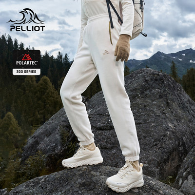 【P系列】伯希和户外抓绒裤子Polartec200女雪山保暖冲锋裤内胆男