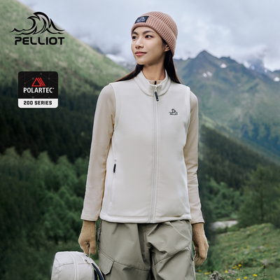 【P系列】伯希和Polartec200户外抓绒马甲女保暖内胆徒步登山上衣
