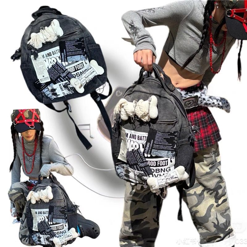 日光欲原创拼接双肩包小众设计书包学生Y2K骨头通勤个性牛仔背包