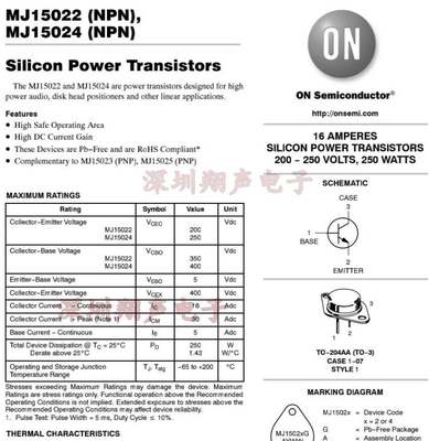 ON 金封管王 MJ15024 MJ15025 MJ15024G MJ15025G 全新进口原装