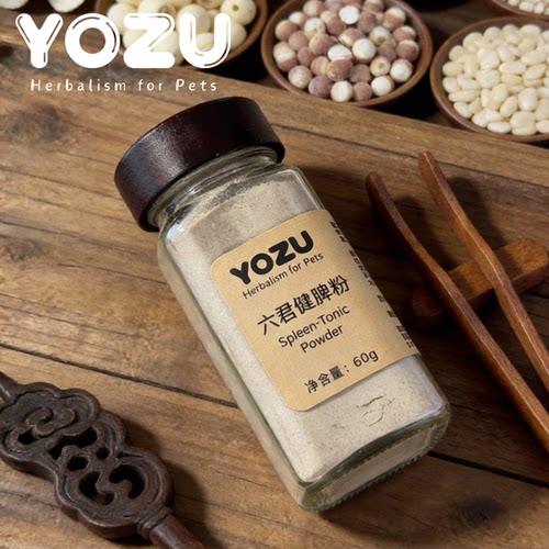 YOZU六君健脾粉60g宠物健脾粉