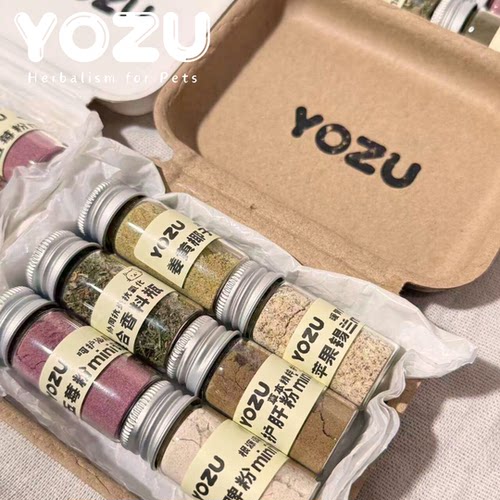 YOZU商店 宠物草本营养粉 试吃组合试吃盒子 10ml*6