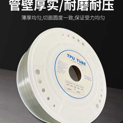 PU高压空压机气动软管8*5气管6*4/10*6.5/12*8/4*2.5/16*12