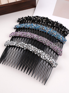 XUANLONG满钻刘海发梳女插梳发卡夹子头饰后脑勺碎发整理神器发夹