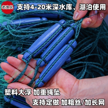 进口绿丝鱼网粘网三层沉网大漂10米20米7指8指渔网加重绳坠大鱼网