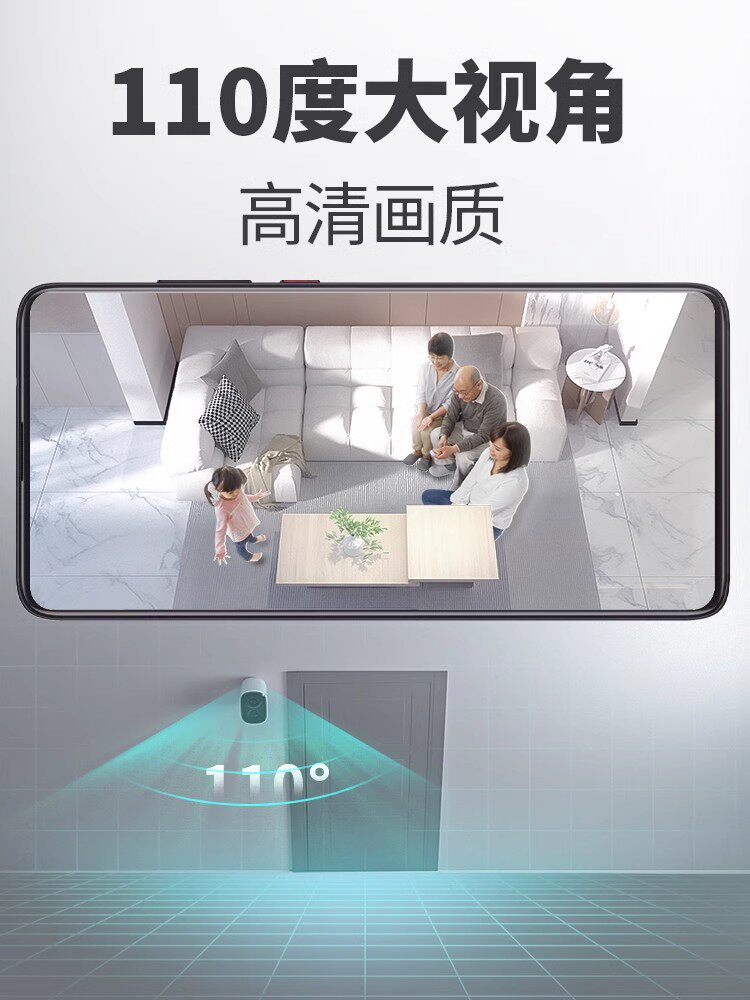 SHENMO BC22+ 도어 모니터 복도 카메라 사진 홈 플러그인 프리 고화질 스마트폰 원격