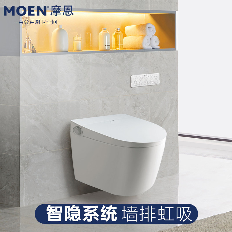 摩恩壁挂式智能马桶隐藏水箱墙排挂墙悬空悬挂坐便器SW1641/1642图片
