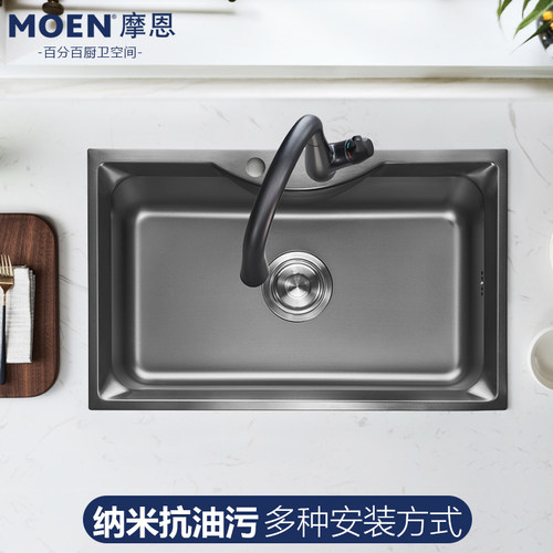 摩恩纳米抗油污304不锈钢厨房水槽台下洗菜盆SK63813FB 27119