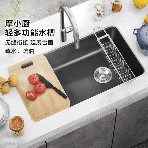 摩恩水槽大单槽304不锈钢洗菜盆厨房一体式台下盆水槽42633CB