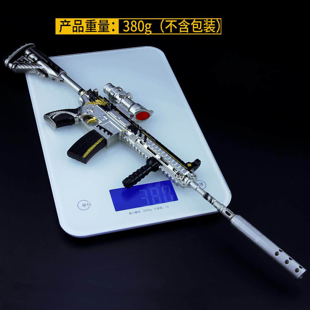 厂家和平精英 大号可拉动黄金龙骨m416合金枪模型 玩具武器37cm摆