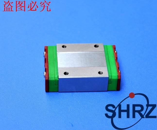 国产 加宽型直线导轨 线型轨 直线滑块 MGW12H SSELBW14 微导包邮