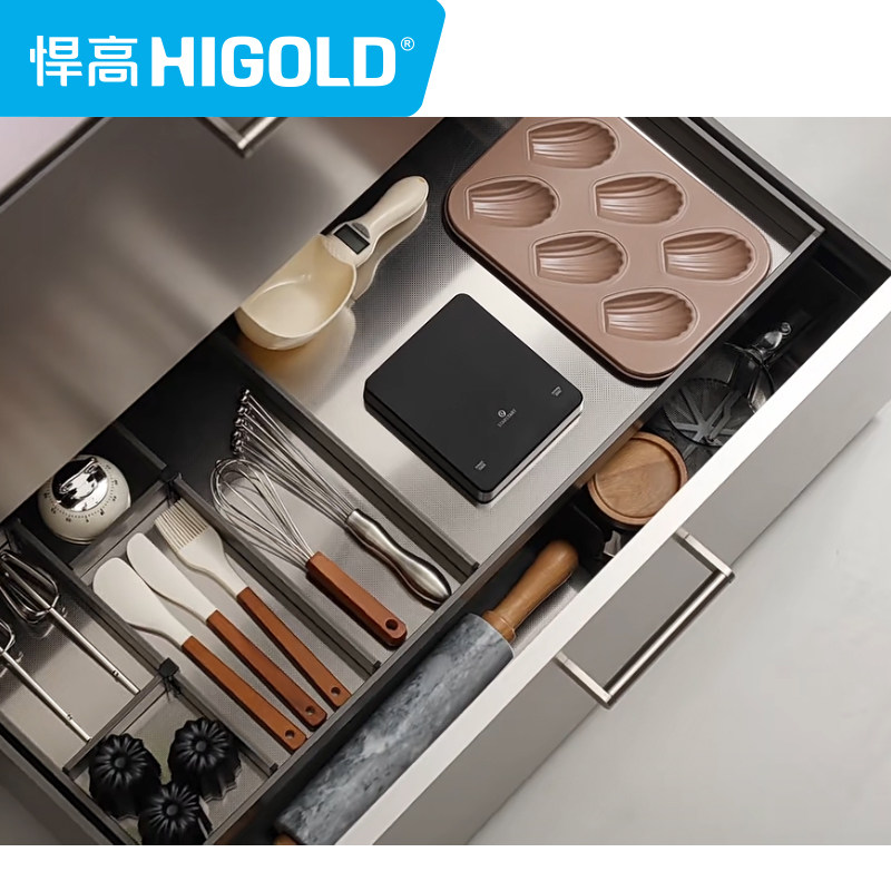 悍高希勒4.0抽拉工具篮