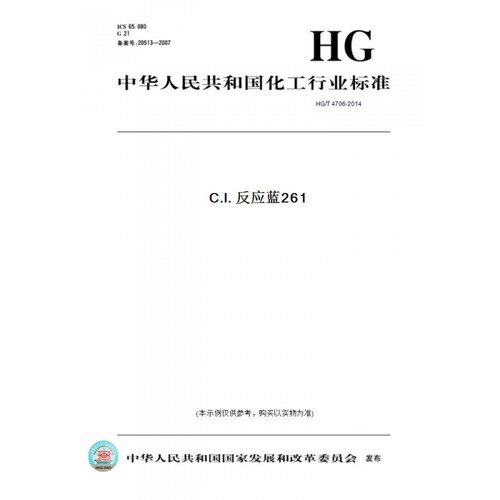此商品属于定制类,不支持7天无理由退换货!