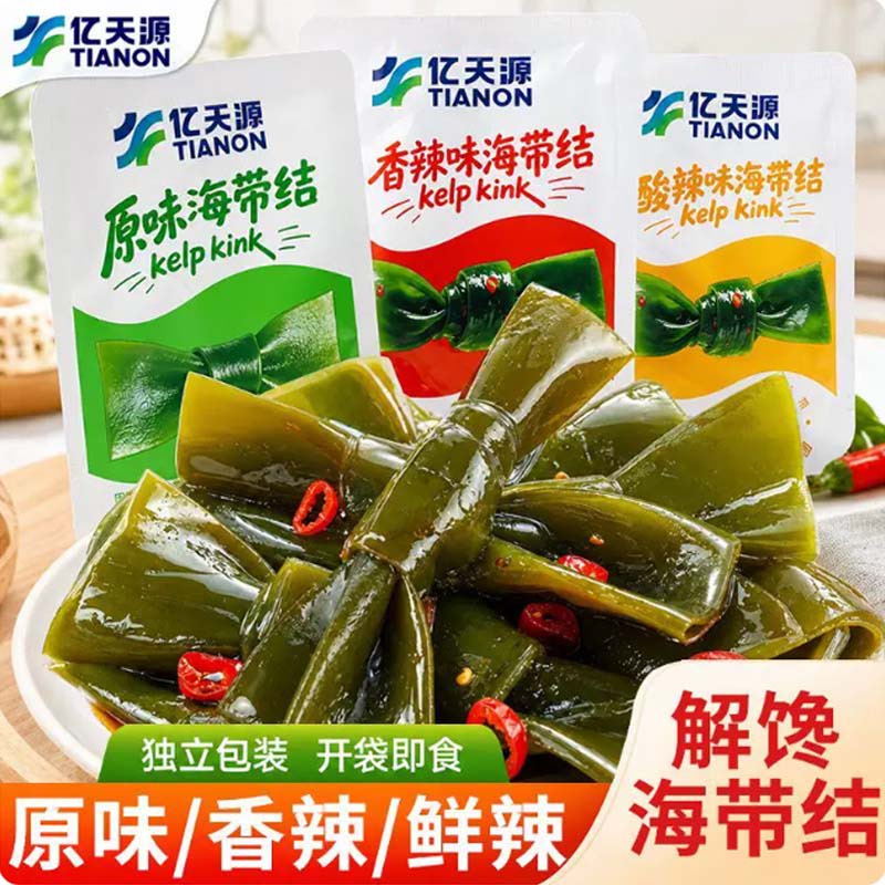 亿天源香辣脆爽海带结酸辣味零食开袋即食散装解馋小吃卤味网红食图片