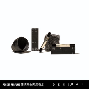 双头香水 DEMI.BAI 搭配 热卖 银罐香氛蜡烛礼盒 推荐