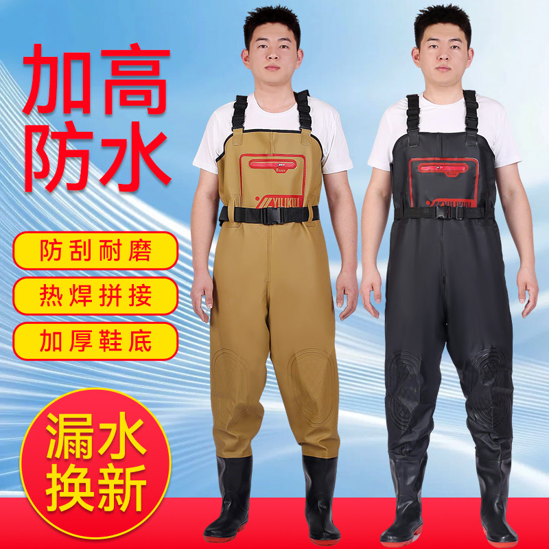 下水裤加厚连体全身防水雨裤下半身水裤水鞋抓捕鱼男钓鱼服皮叉裤