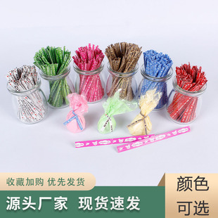 扎丝食品袋扎丝面包包装袋扎绳烘焙包装牛皮纸扎丝包装用扎丝