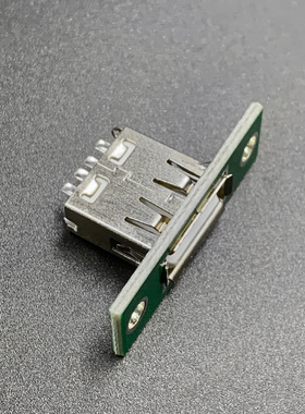 带固定板USB母座带螺丝孔前挡板USB连接器镀A母头数据充电线口