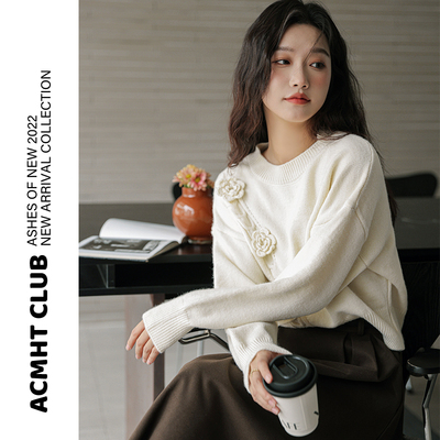 立体花朵圆领套头针织打底衫女秋冬季新款小个子别致温柔气质毛衣