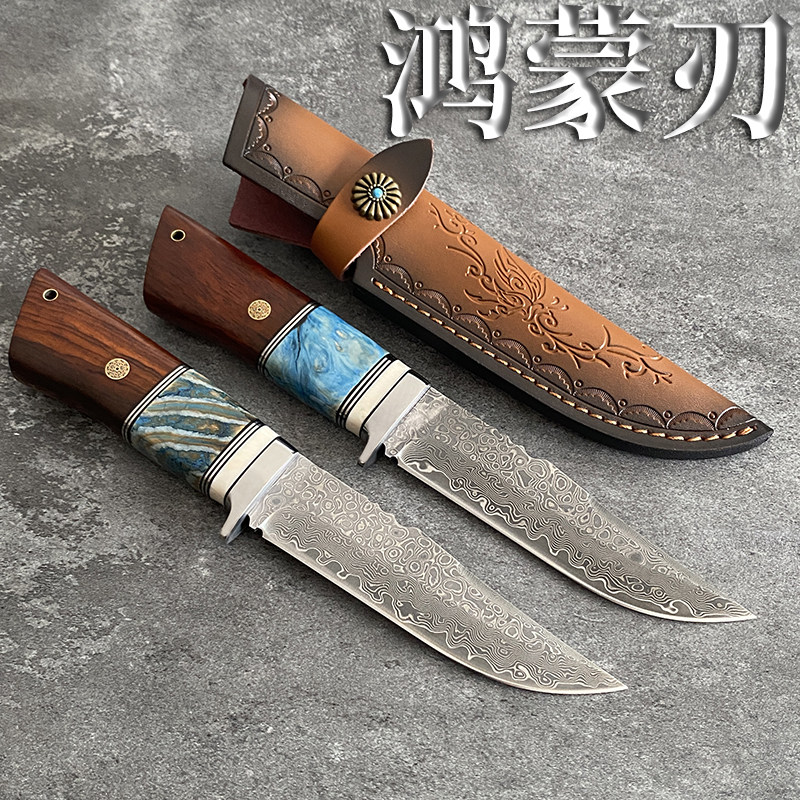 新款大马士革VG10夹钢高硬度锋利户外生存刀实木手柄手工锻打