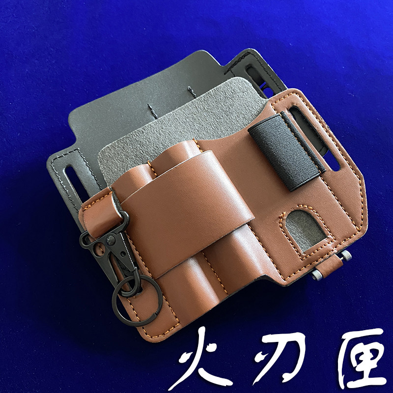 多功能工具套皮质工具收纳腰包EDC战术工具包手电筒皮套pu防水