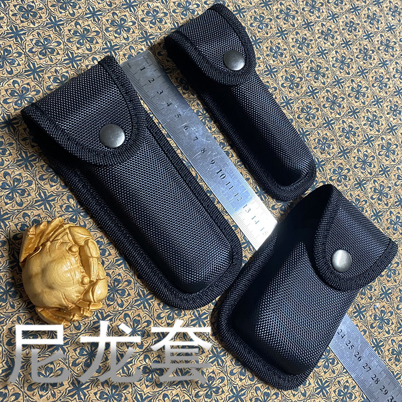 高质量成型硬质尼龙工具收纳套折叠刀套腰带挂包袋钳子小刀尼龙套