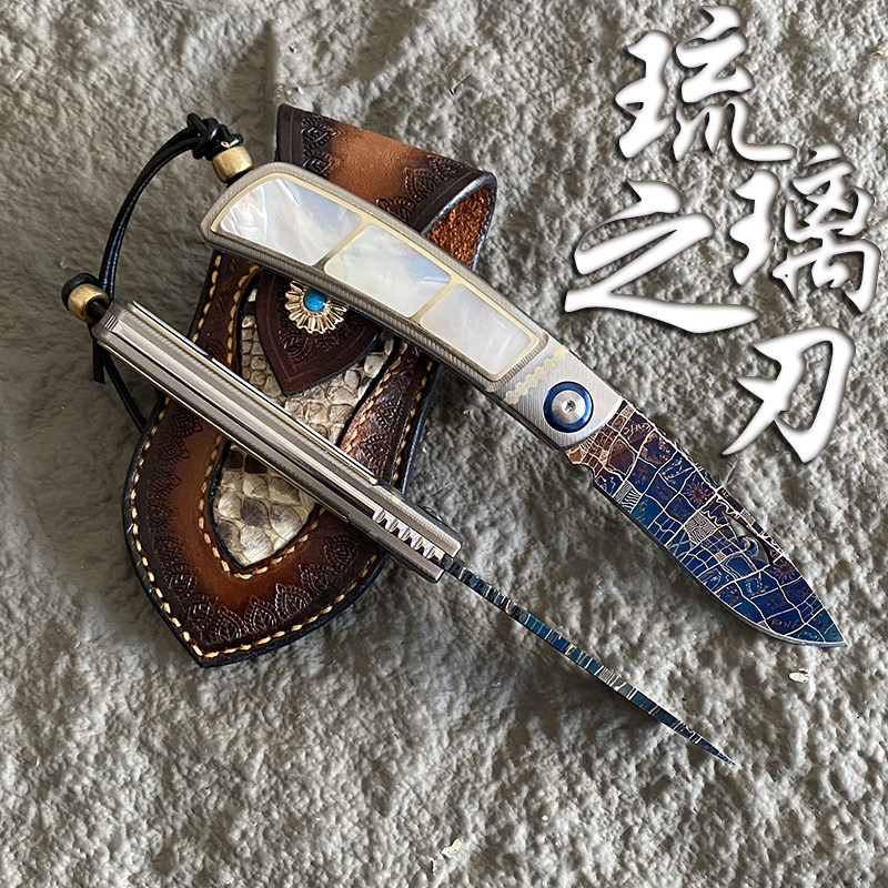 新款大马士革烤蓝马赛克纹高硬度锋利折刀精美收藏把玩锋利小刀