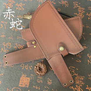 现货牛皮套雕花菜刀皮套收纳通用菜刀套随身户外保护刀刃