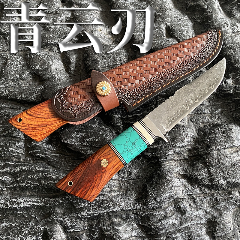 现货手工锻打大马士革钢锋利高硬度直刀精致木材手柄握感舒适