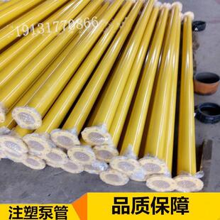 潜水泵下井管大量供应3寸井泵管法兰加强固筋型高压深井扬水泵管