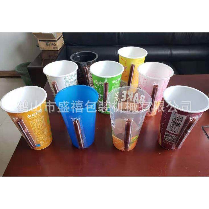 圆杯贴管机定位机放勺机加盖机纸盒贴管机广东鹤山,办公设备/耗材/相关服务,包装机,淘宝优惠券,粉丝福利购,淘宝优惠卷