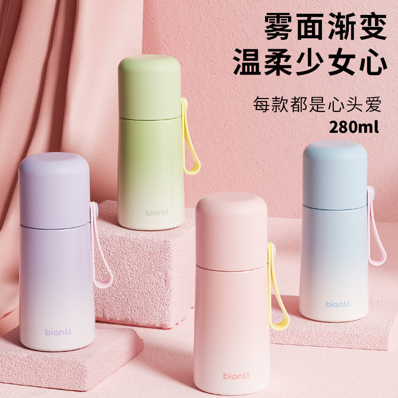 保温杯女生316不锈钢高颜值