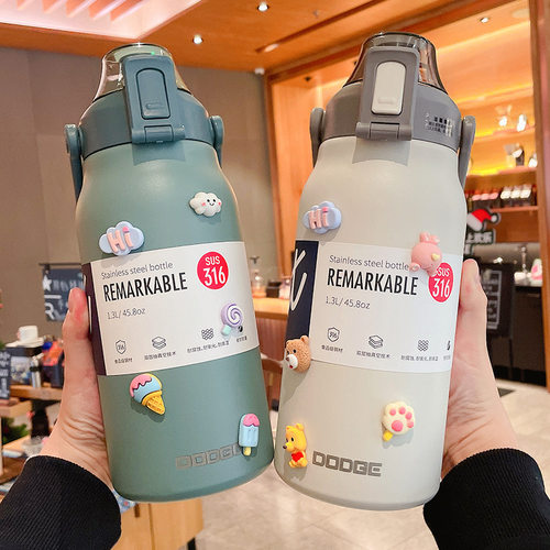 316不锈钢1700ml大容量保温杯