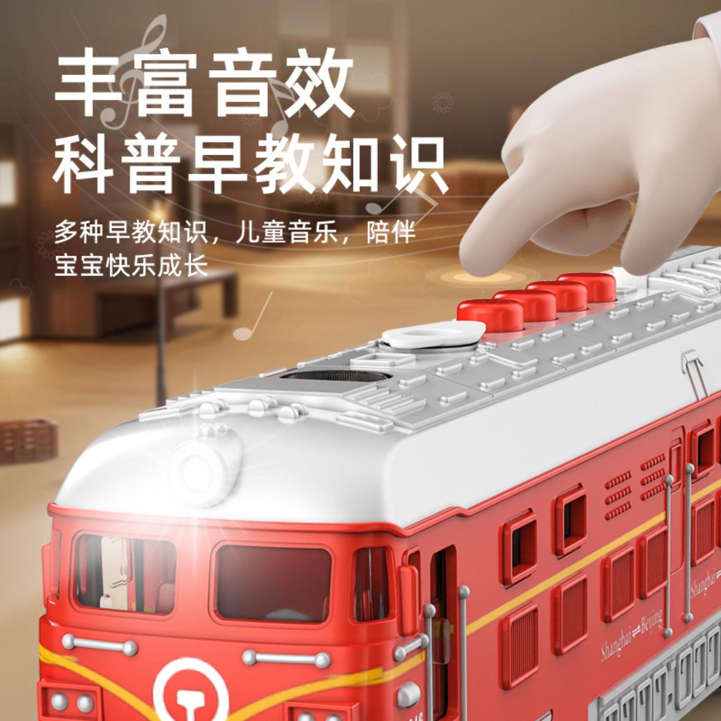 仿真绿皮火车模型声光音乐玩具车