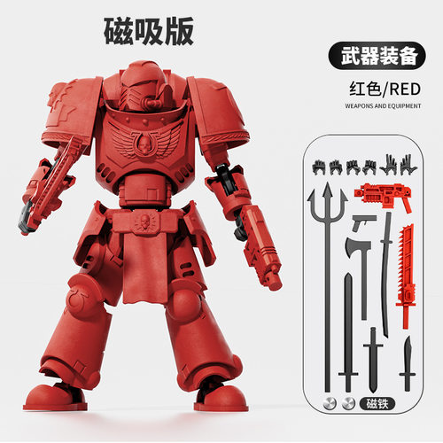 新款战锤3D打印多关节可动人偶