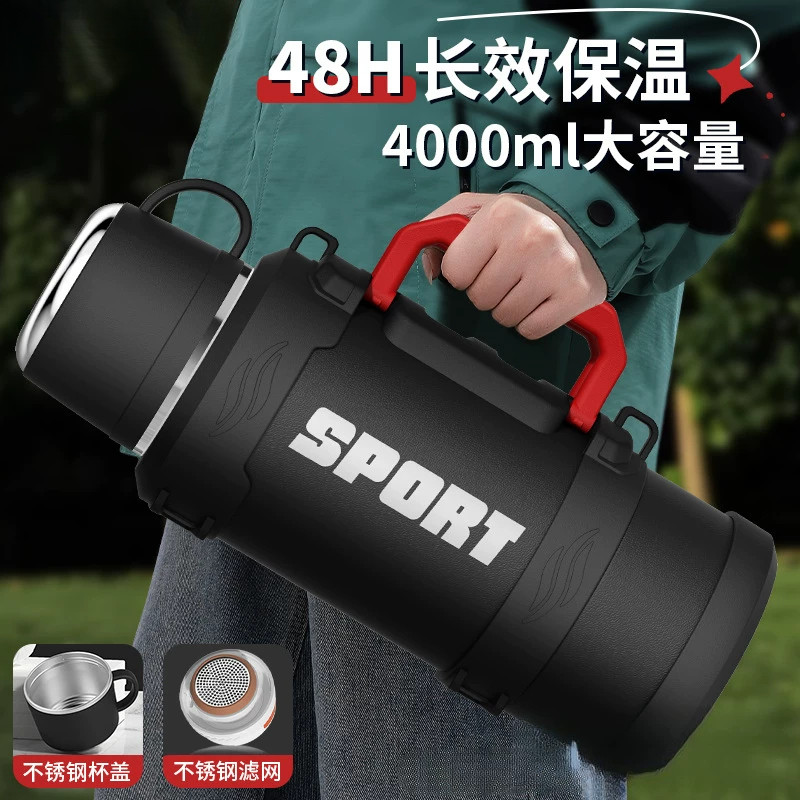 316不锈钢轻便保冷保温壶