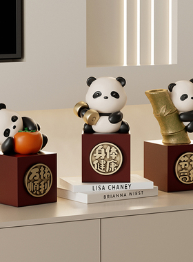 成都熊猫文创周边纪念品毕业礼物桌面摆件伴手礼送老外中国风礼品
